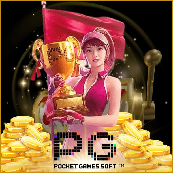 Diamond Slots ทางเข้าเล่นคาสิโนออนไลน์ตื่นเต้นที่สุดในไทย 2024