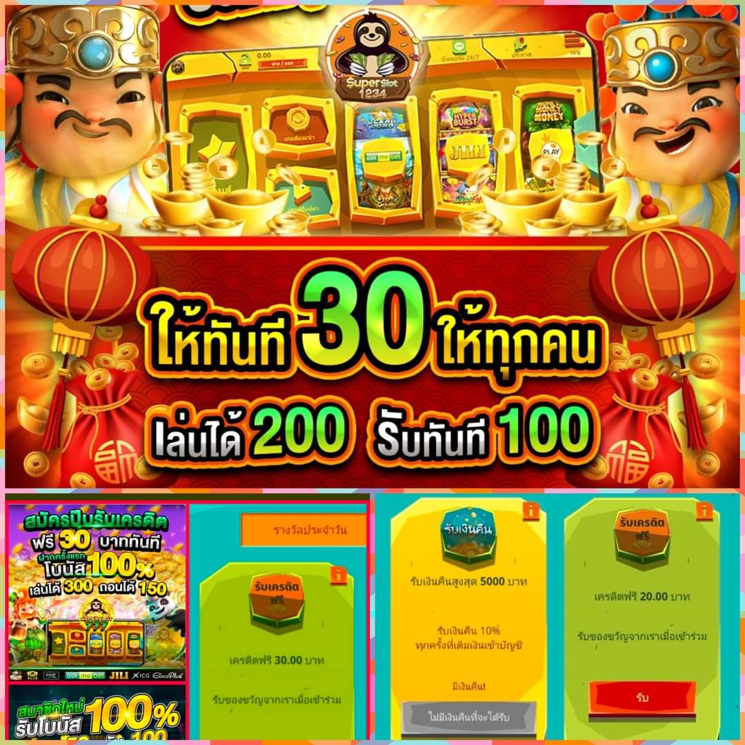 G2G168F เข้าสู่ระบบคาสิโนออนไลน์ครบวงจร ปลอดภัย มั่นใจในไทย