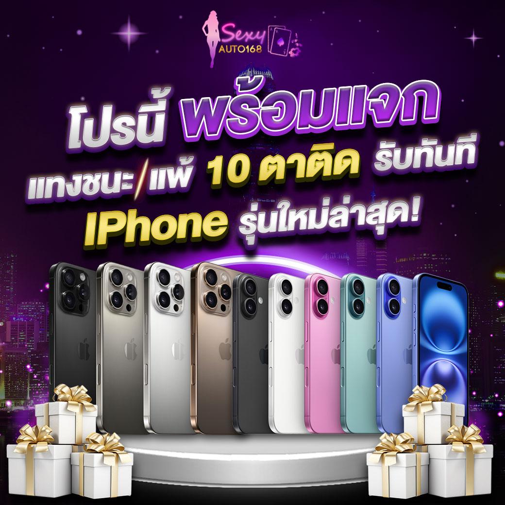 Galaxy Slot 888 ครบเครื่องเกมสล็อตออนไลน์อันดับ 1 ตลอดกาล