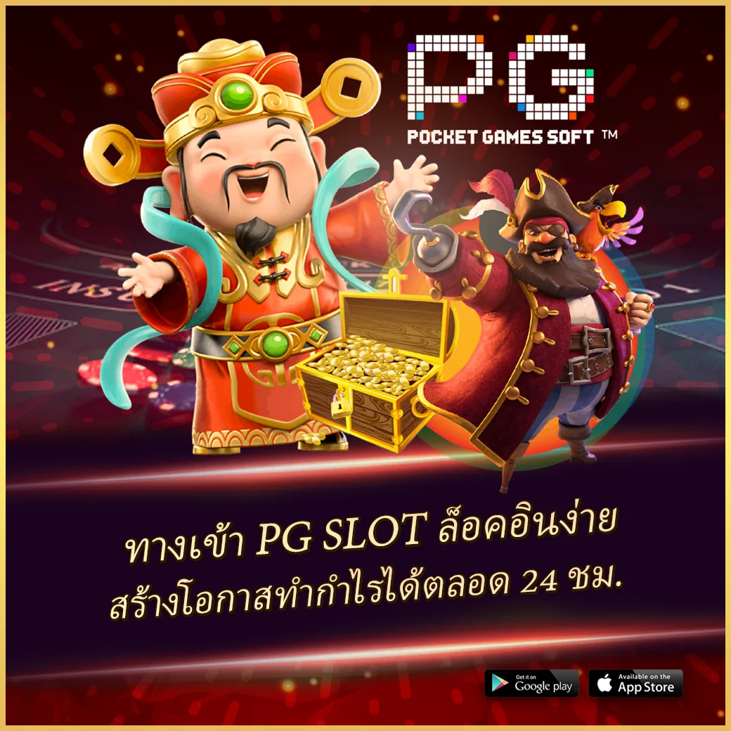  Hubbet69 คาสิโนออนไลน์ครบวงจร สมัครง่าย รองรับทุกแพลตฟอร์ม