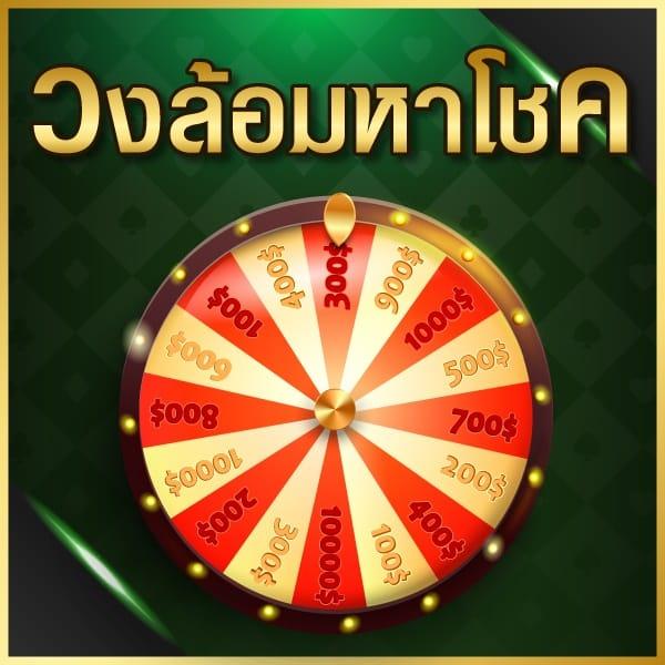 Joker123 ศูนย์รวมความสนุกสุดมันส์ พร้อมสูตรสล็อตแม่นยำล่าสุด