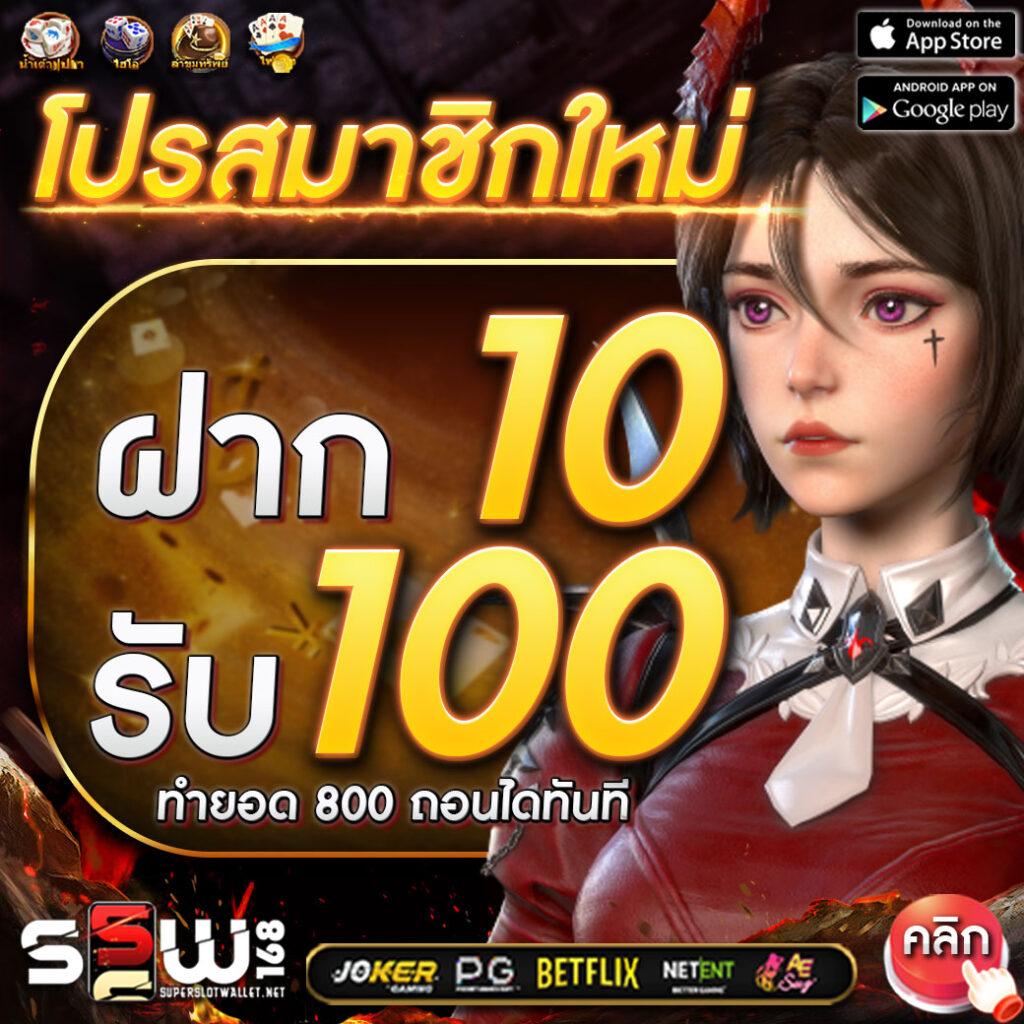 Kerry899 ศูนย์รวมเกมคาสิโนเว็บตรงโบนัสแตกง่ายที่สุดในไทย