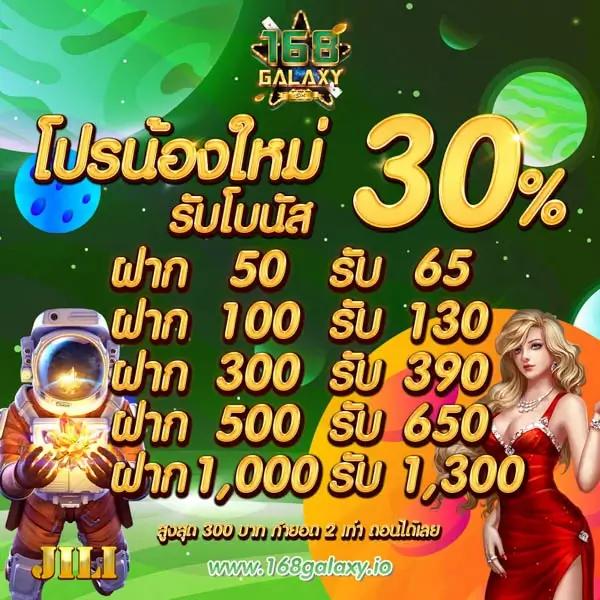 Kimeng คาสิโนออนไลน์ รูปแบบใหม่ล่าสุด ตอบโจทย์ทุกความสนุก