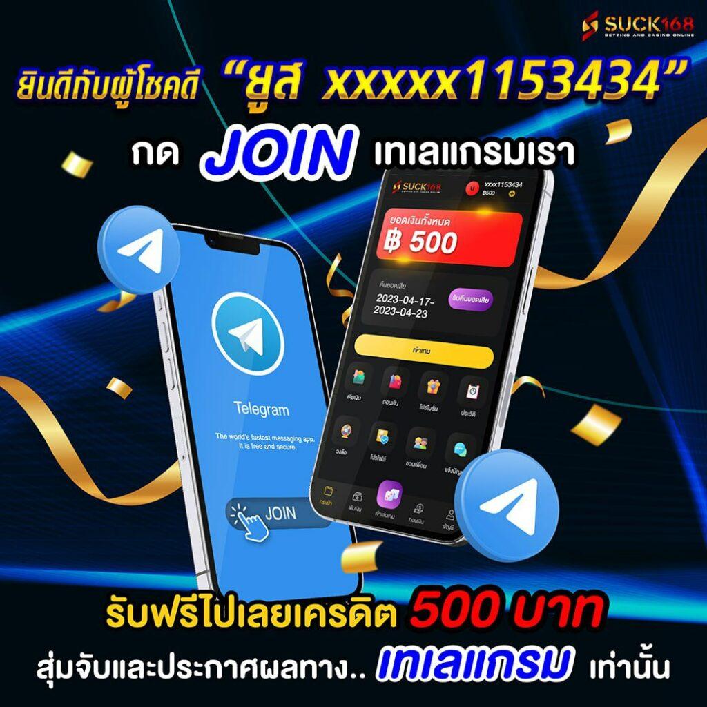 KingKongสล็อต แรงสุดในไทย สมัครง่าย เครดิตฟรีพร้อมโบนัส