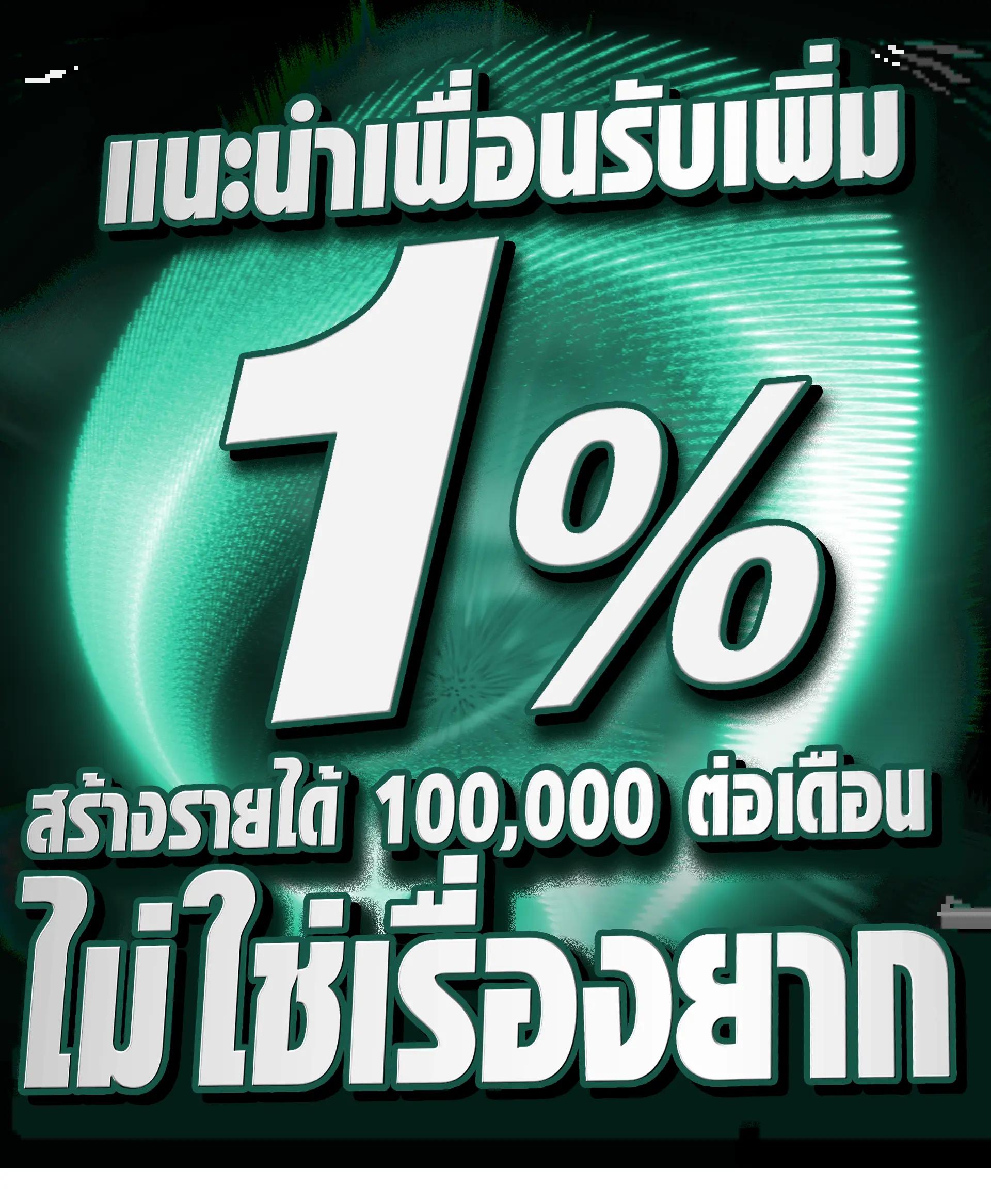 King 4สล็อต แบรนด์คาสิโนออนไลน์อันดับหนึ่งในไทย สมัครง่ายรับโบนัสทันที