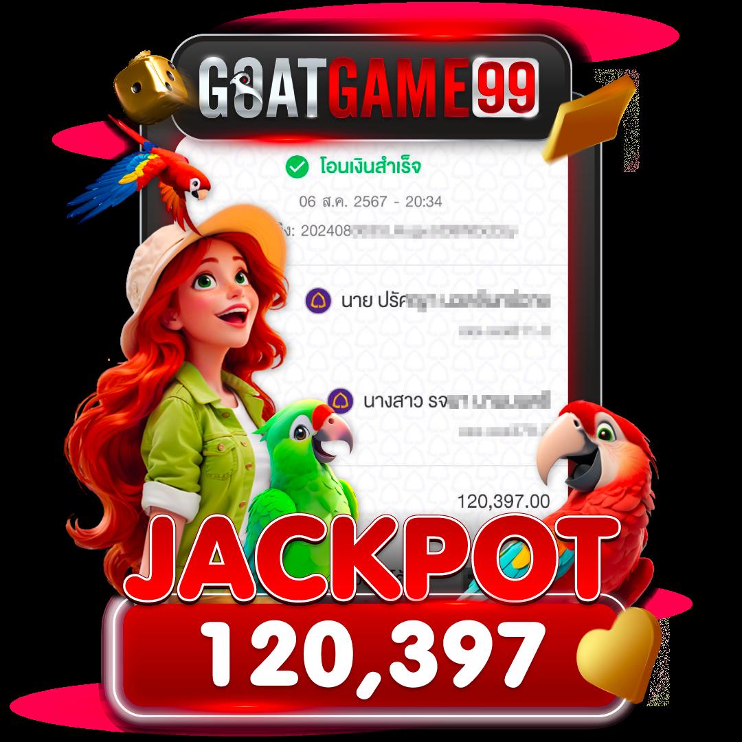 King Slot345 เว็บตรงบริการเกมสล็อตแตกง่าย จ่ายหนัก