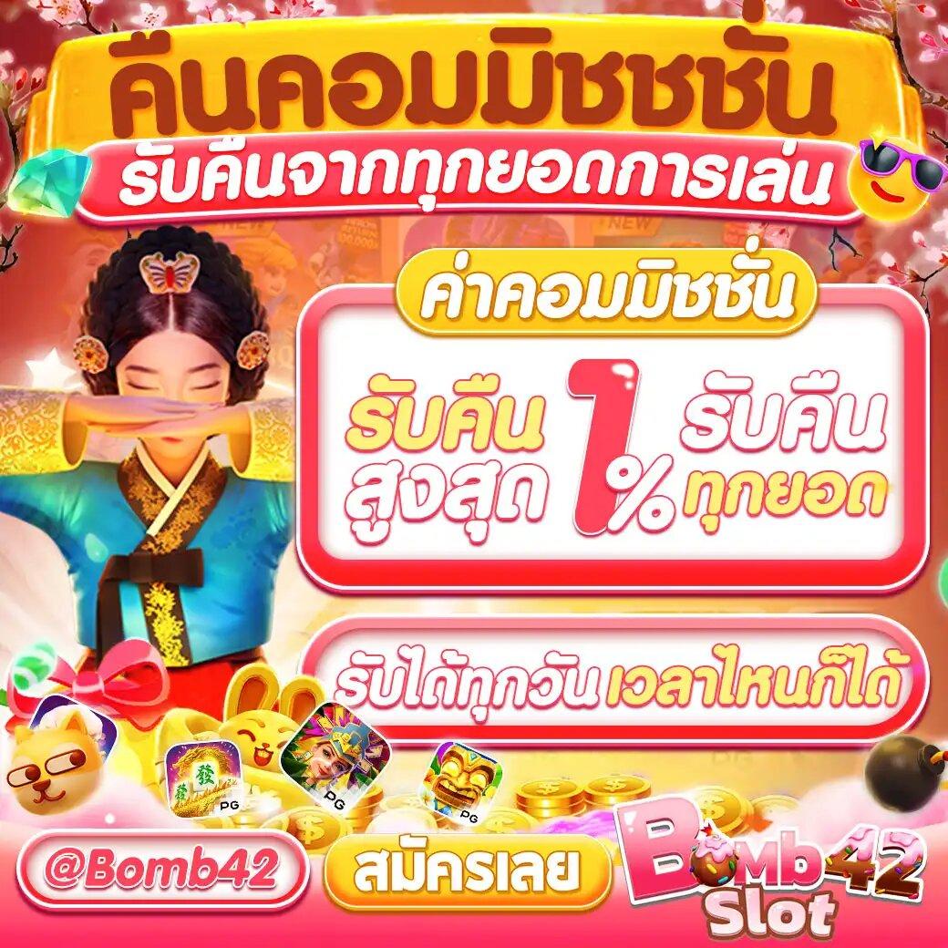 LunarSlot168 คาสิโนออนไลน์ สล็อตออนไลน์ อันดับ1 บริการทันสมัย