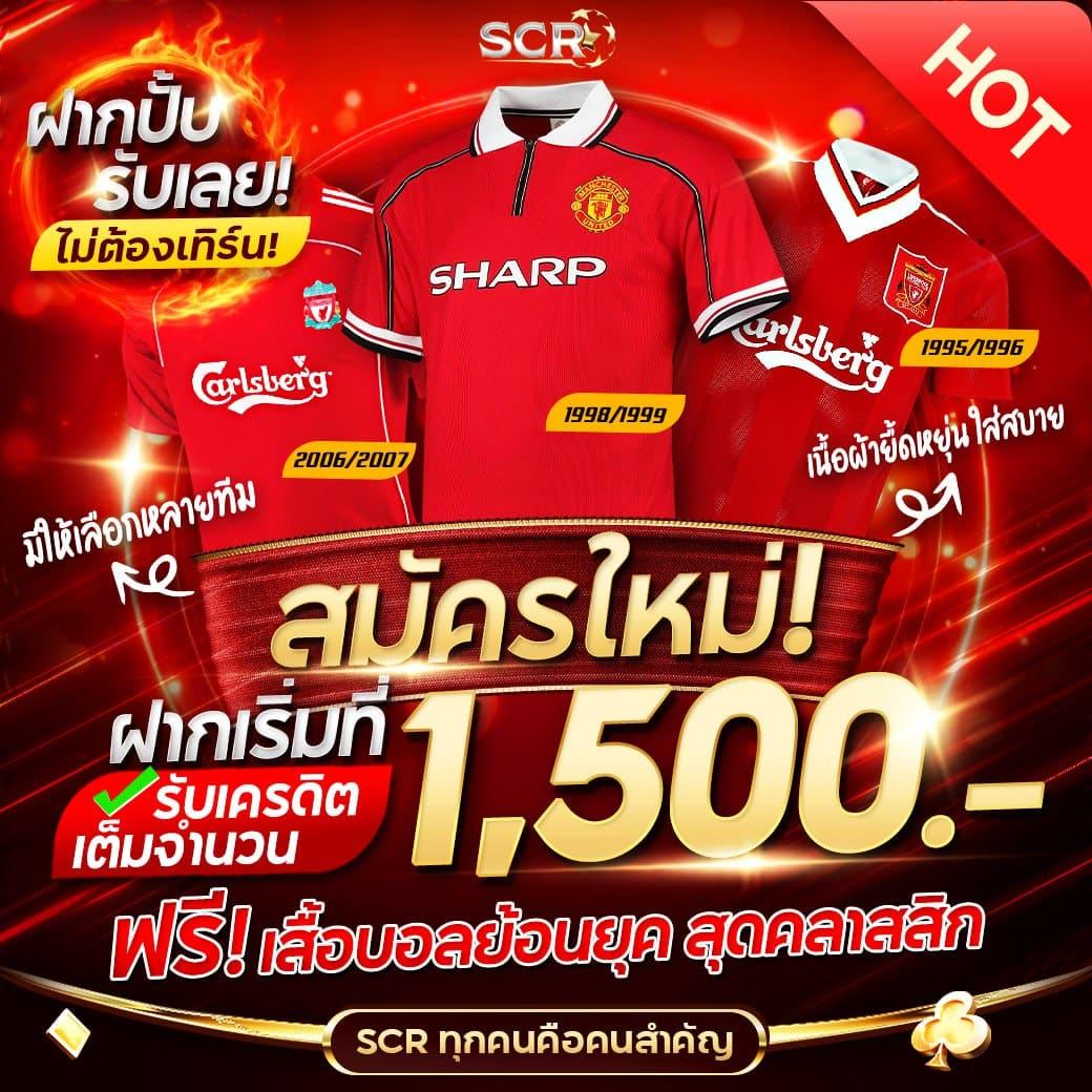 Machine Slot คาสิโนออนไลน์ เว็บเกมสล็อตสุดล้ำล่าสุดในไทย