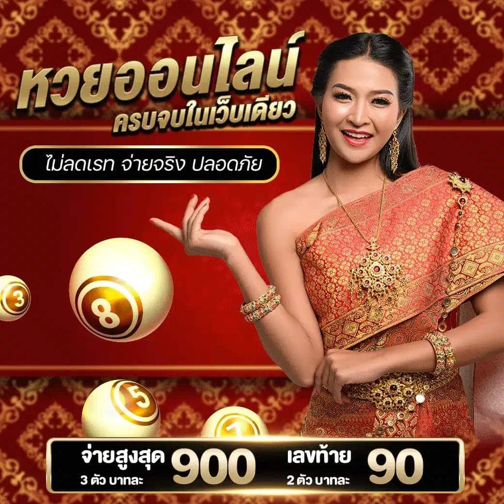 Miami Club สล็อต สมัครง่าย จ่ายจริง ระบบทันสมัยใหม่ 2024