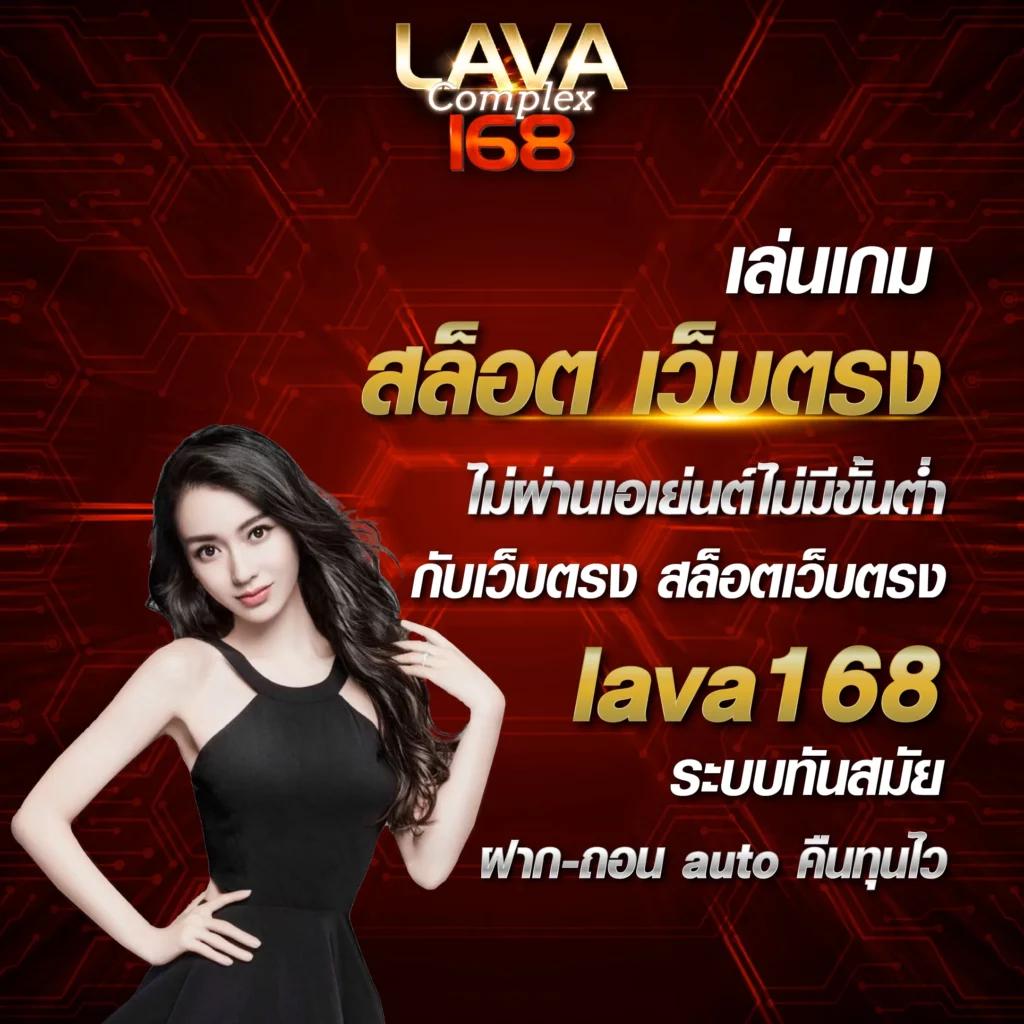 PG365 Slot สล็อตออนไลน์ครบรูปแบบทันสมัย สมัครวันนี้รับโบนัสสุดคุ้ม