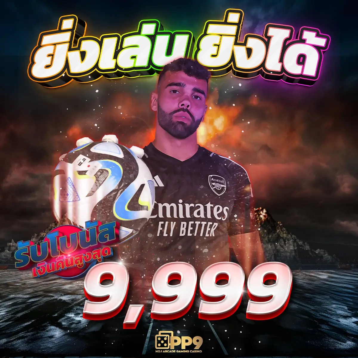 PG 333 เว็บตรงสล็อตออนไลน์ สมัครง่ายโบนัสแตกไวทุกวัน