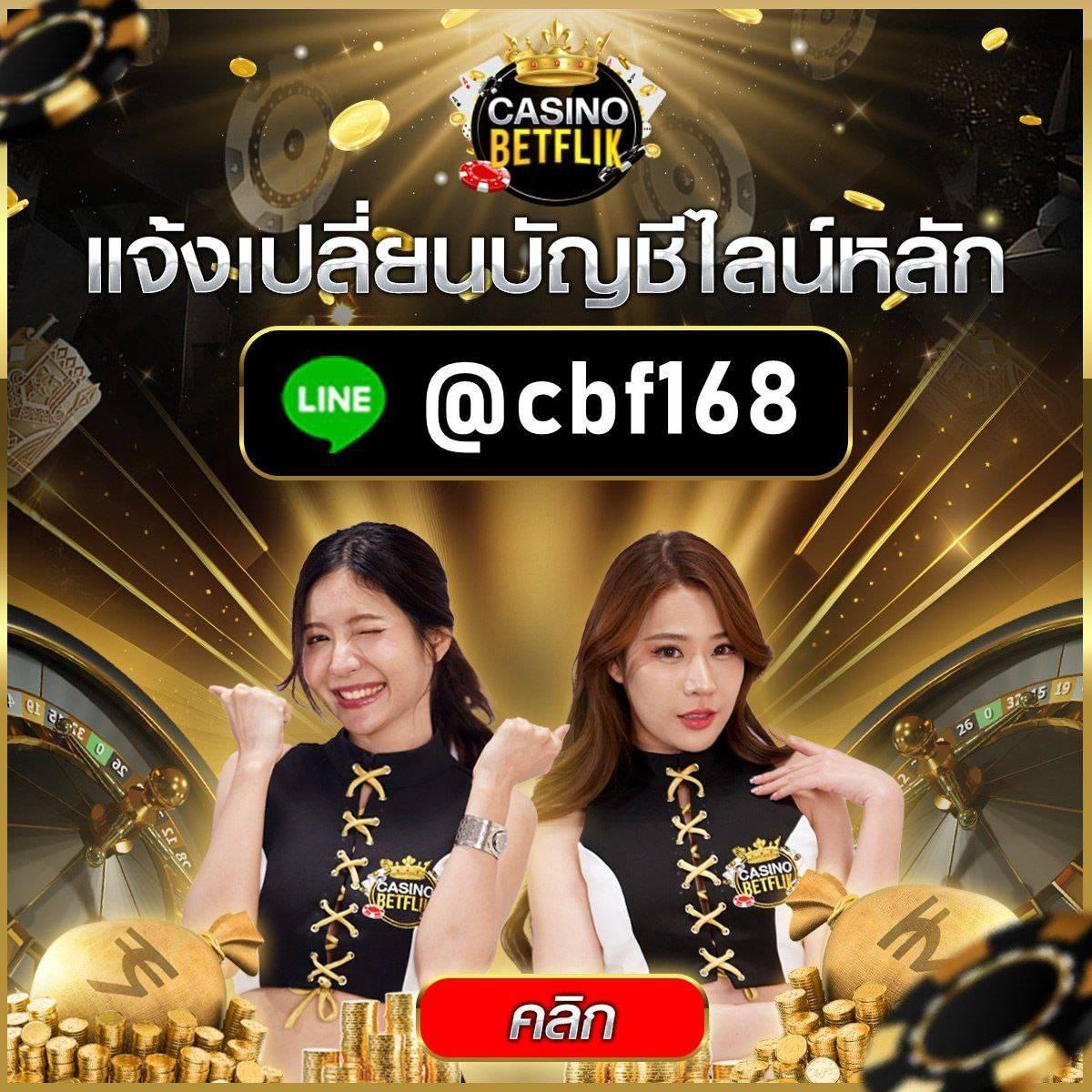 PG Auto Slot เว็บตรงเกมดังอัปเดตใหม่สุดในไทย