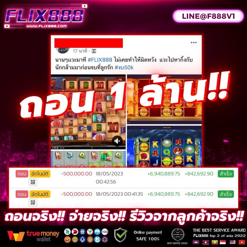 PG Slot Auto เว็บตรง พร้อมเกมสล็อตใหม่ล่าสุด ฝาก-ถอนไว