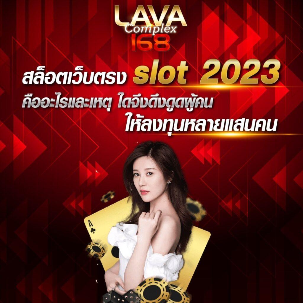 PG Slot VIP เว็บตรง คันหาเกมสุดฮิต ฝากถอนไว ไม่มีขั้นต่ำ