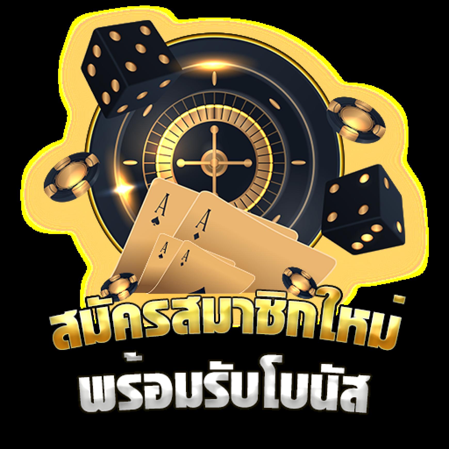 PG Slot World เว็บสล็อตแตกง่าย พร้อมโปรโมชั่นเด็ดทุกวัน
