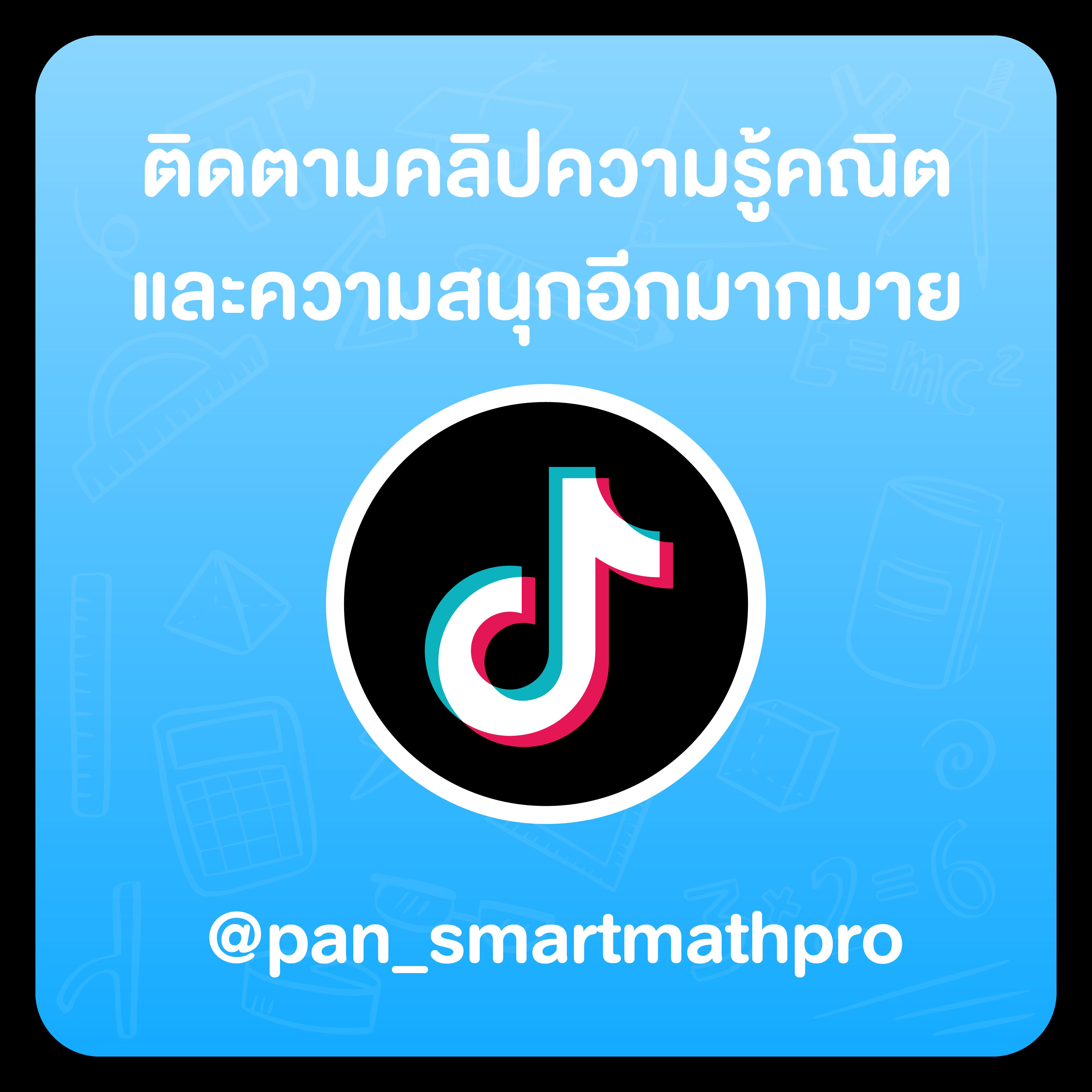PG Slot เครดิต ฟรี 50 ล่าสุด โปรโมชั่นใหม่สุดไร้กังวล