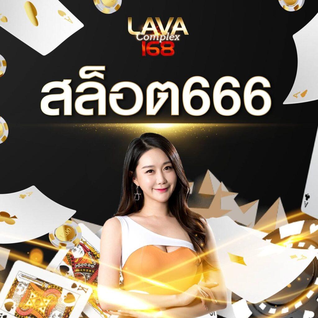 PG เครดิต ฟรี คาสิโนอันดับหนึ่ง ระบบทันสมัย มั่นใจได้ 100%