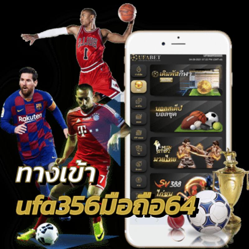 Pgslot Demo คาสิโนออนไลน์อันดับ 1 รวมเกมสล็อตใหม่ล่าสุด 2024
