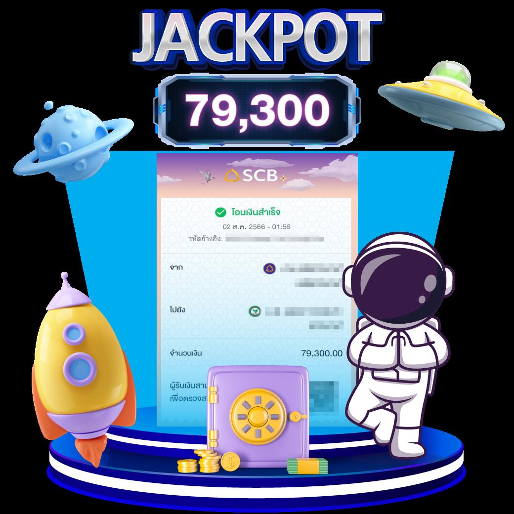 Power689 ศูนย์รวมเกมดัง ฝาก-ถอน รวดเร็ว พร้อมโปรโมชั่นสุดคุ้ม