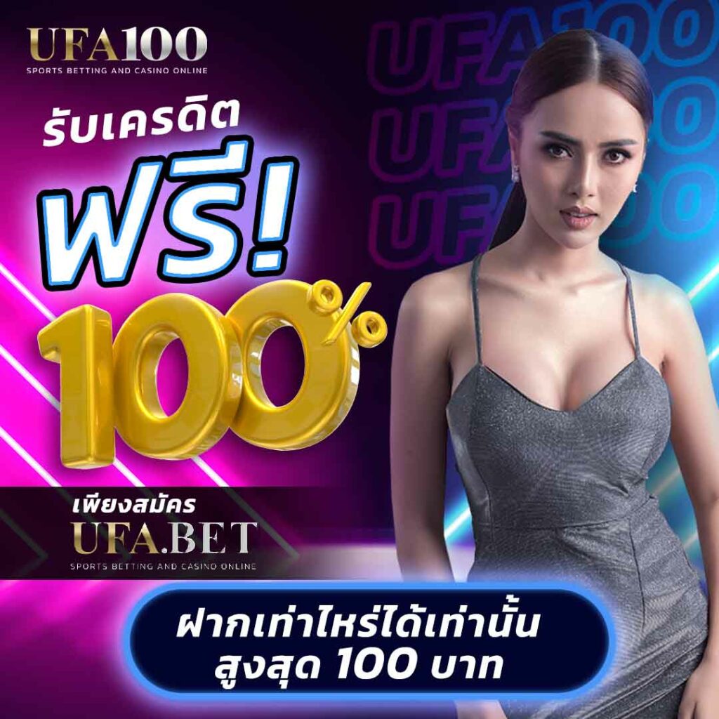 Power89 สล็อต เว็บใหญ่ เกมใหม่ล่าสุด รวมบาคาร่า เกมสล็อต มือถือ