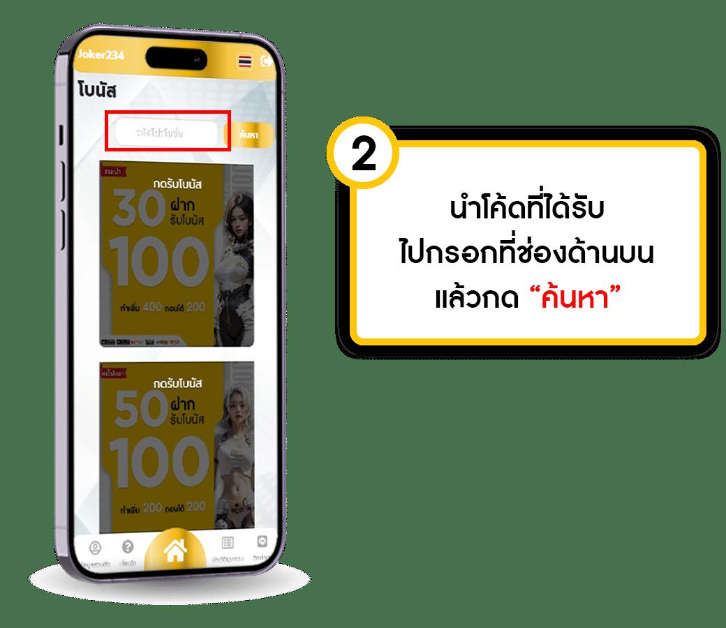 Redbet168 คาสิโนครบวงจร มอบประสบการณ์เดิมพันสุดมันส์