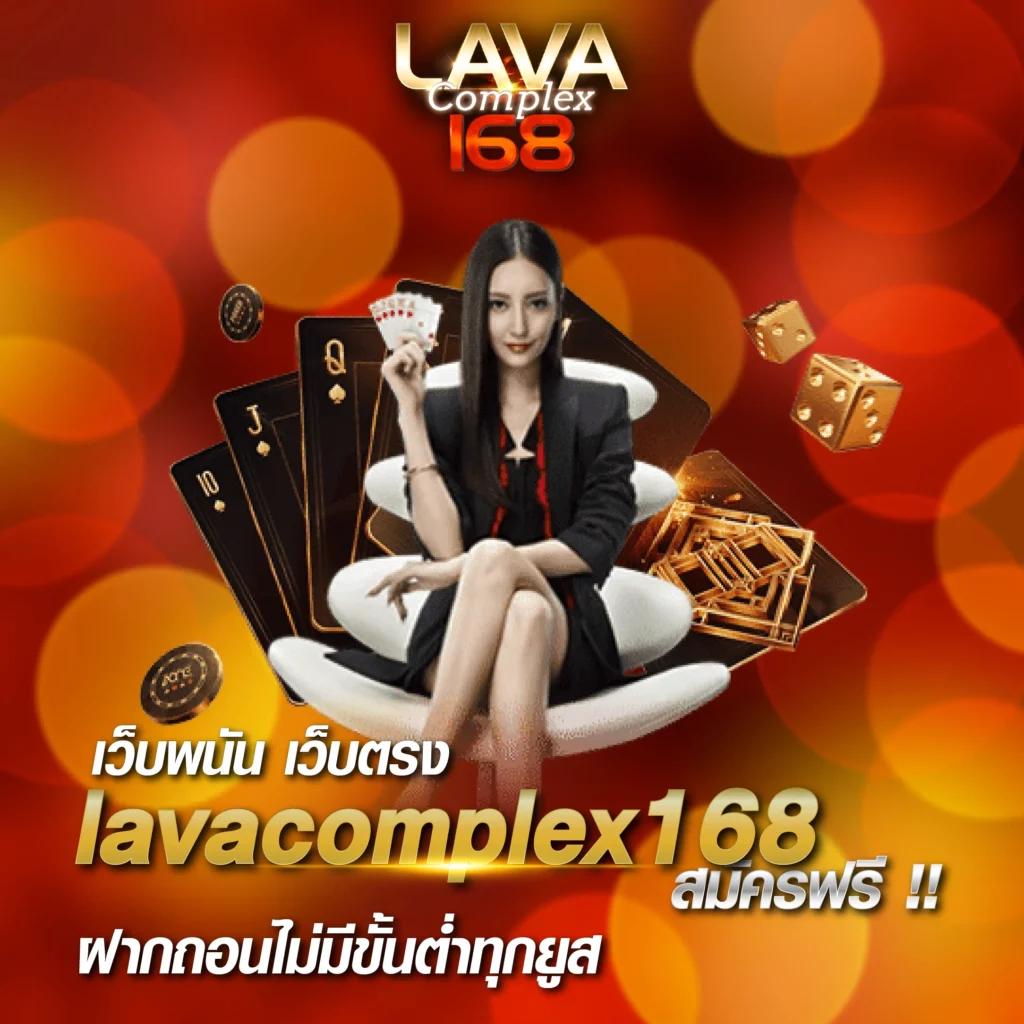 SLL Slot คาสิโนออนไลน์ระดับแนวหน้าที่ตอบโจทย์นักเดิมพันยุคใหม่