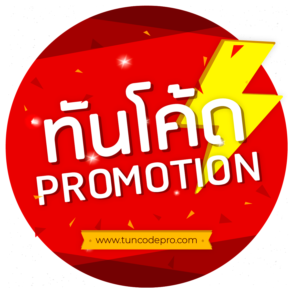 Slot 88 คาสิโนออนไลน์ดีที่สุด บริการครอบคลุมและปลอดภัย