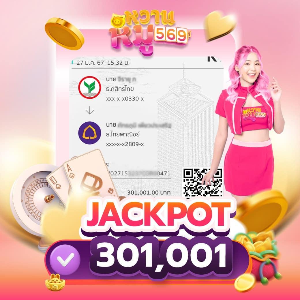 Slot Wallet 789 Auto ระบบฝาก-ถอน อัตโนมัติที่ทันสมัยในไทย