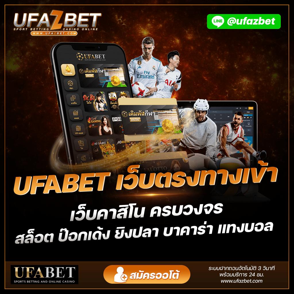 T88 สล็อต เว็บคาสิโนครบวงจร ระบบทันสมัย เล่นง่าย จ่ายจริง