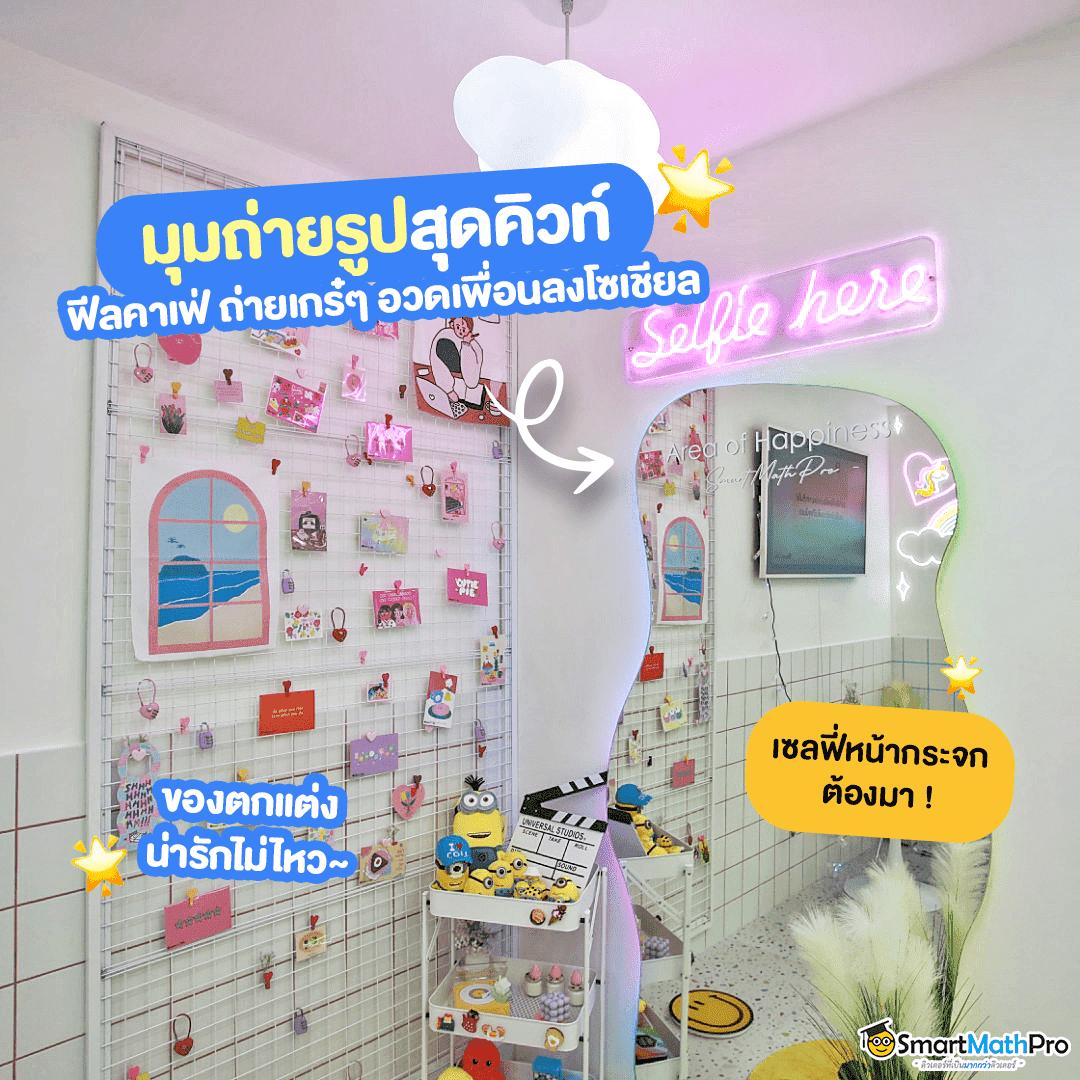 UF Live คาสิโนออนไลน์ครบครัน ส่งตรงความสนุกในทุกเกม ล่าสุดสำหรับนักเดิมพันไทย