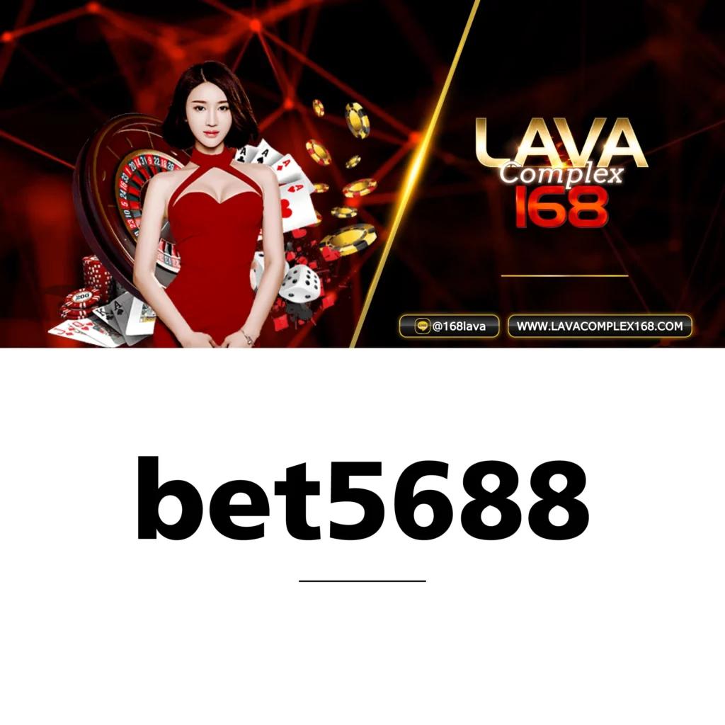 W69 Slot ทางเข้า คาสิโนใหม่ล่าสุด ยอดนิยมในไทย 2024