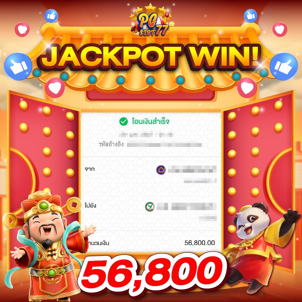 Waspbet App เว็บคาสิโนครบวงจร ระบบทันสมัยที่สุดในไทย
