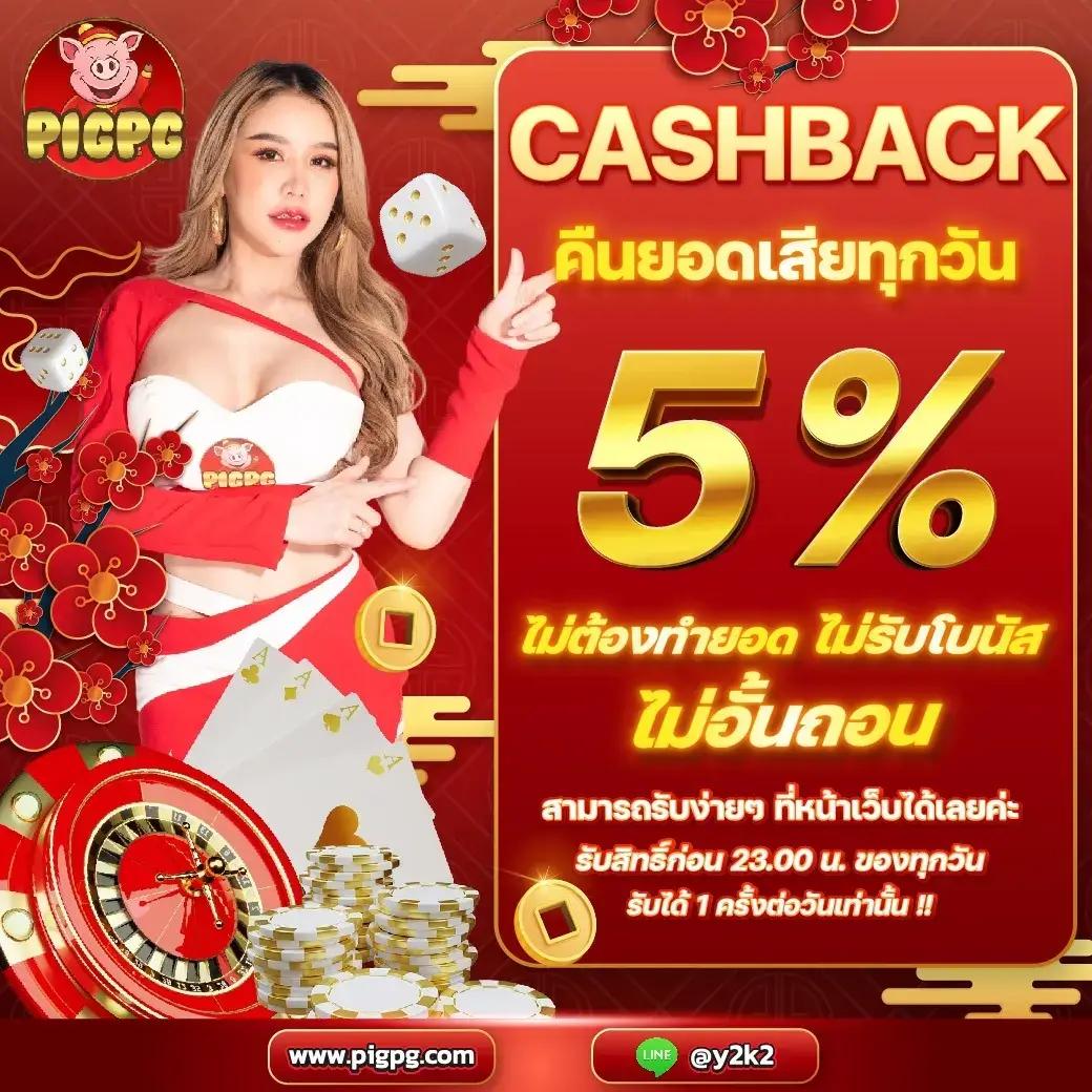 Z16 VIP คาสิโนเว็บตรง บริการสุดพรีเมียม ระบบทันสมัยมั่นใจได้