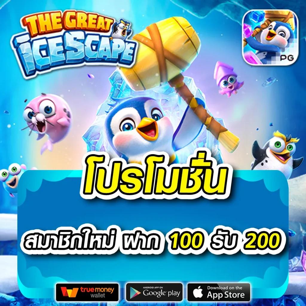 ak47max คาสิโนออนไลน์ใหม่ล่าสุด เดิมพันง่าย จ่ายจริงไม่อั้น