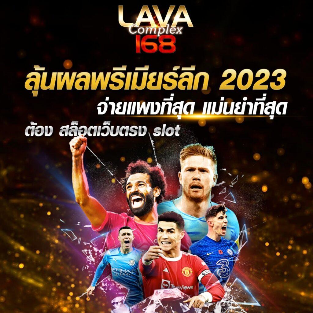 ak888bet คาสิโนออนไลน์สำหรับคนไทย อัปเดตโปรโมชั่นสุดฮิต 2024
