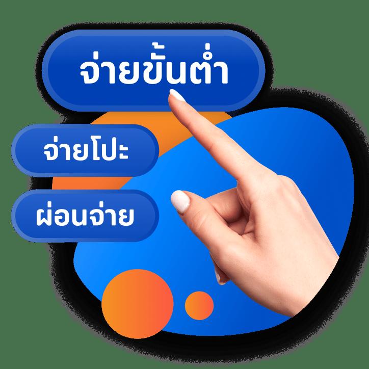 allslot789 รวมเกมสล็อตใหม่ล่าสุด พร้อมโบนัสสุดคุ้มในไทย