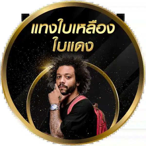 allslotmaster เว็บสล็อตครบวงจร ฝากถอนไม่มีขั้นต่ำ รับโบนัสเต็ม ที่นี่