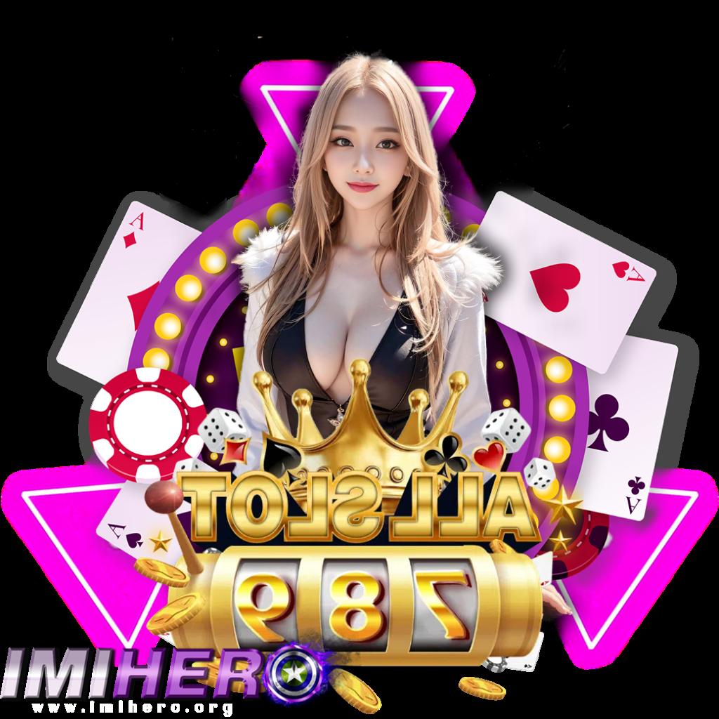 allwinner 99สล็อต เว็บเต็มยอดนิยม มั่นใจโปรโมชั่นสุดคุ้มในไทย