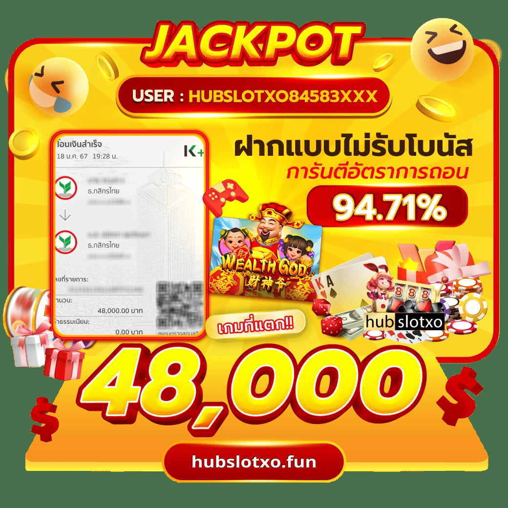 asia999 เครดิตฟรี 100 สมัครวันนี้รับทันที พร้อมความสนุกเต็มรูปแบบ