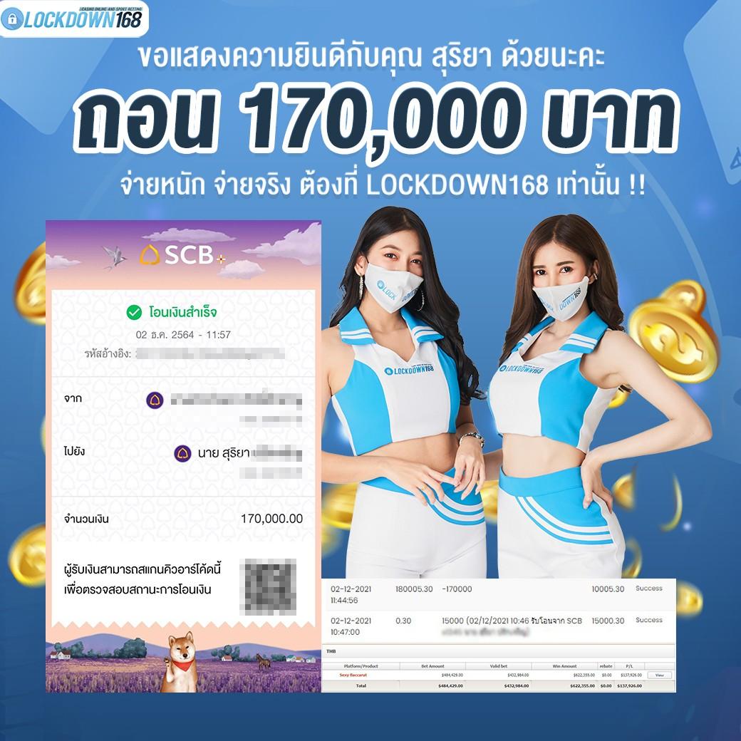 bacara168 คาสิโนอันดับหนึ่ง มาตรฐานระดับสากล สมัครง่าย รับโปรแรง
