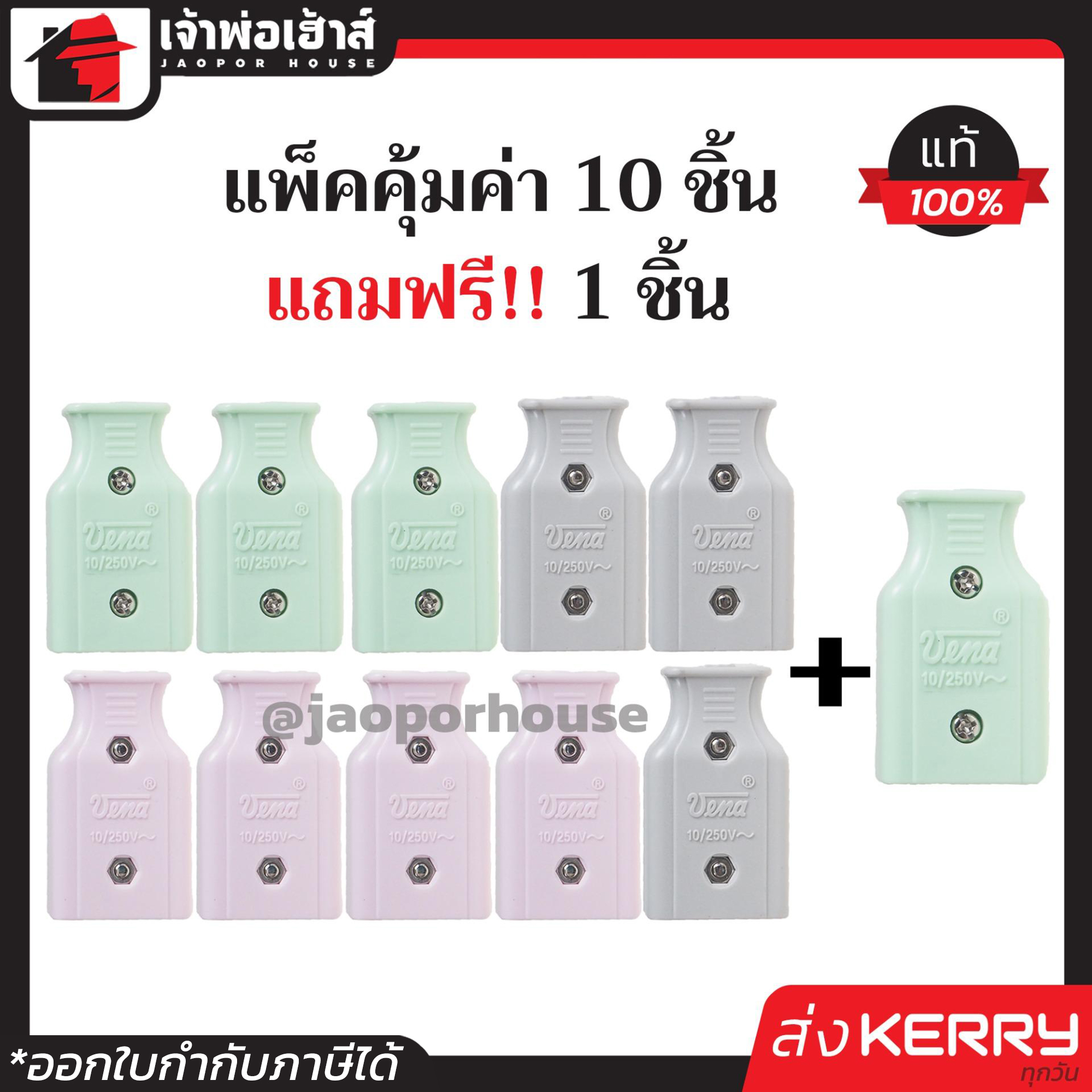bar4bet สล็อต เว็บตรง มั่นใจเล่นง่ายปลอดภัยที่สุดในไทย