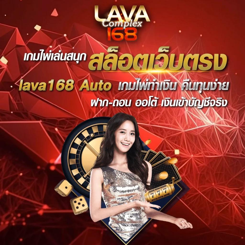 bet365 ไทย เว็บคาสิโนออนไลน์ เดิมพันง่ายจ่ายจริงทุกเกม