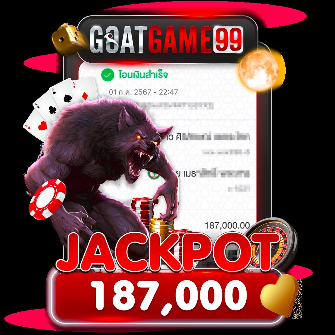 betaxสล็อต เว็บเดิมพันยอดนิยม พร้อมโปรโมชั่นใหม่ล่าสุดในปี 2024
