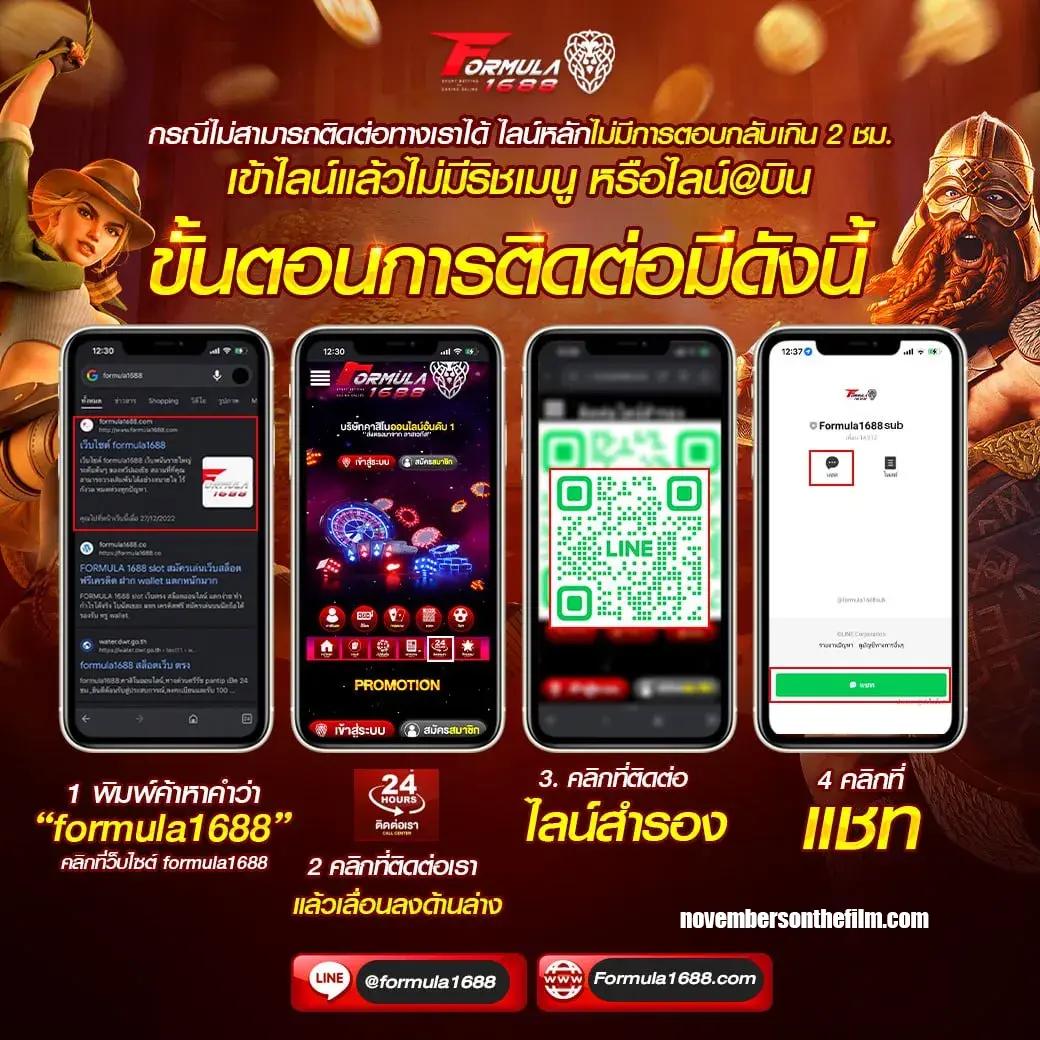 betflik joker เครดิตฟรี 50 พร้อมรับสิทธิ์ใหม่สุดคุ้มในไทย