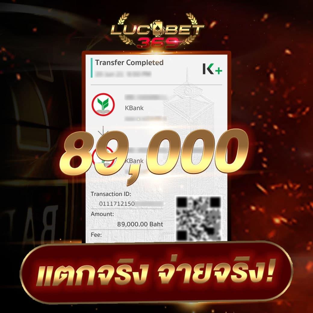 betflik slot สล็อตออนไลน์ยอดนิยม เว็บตรง เล่นง่าย จ่ายจริง