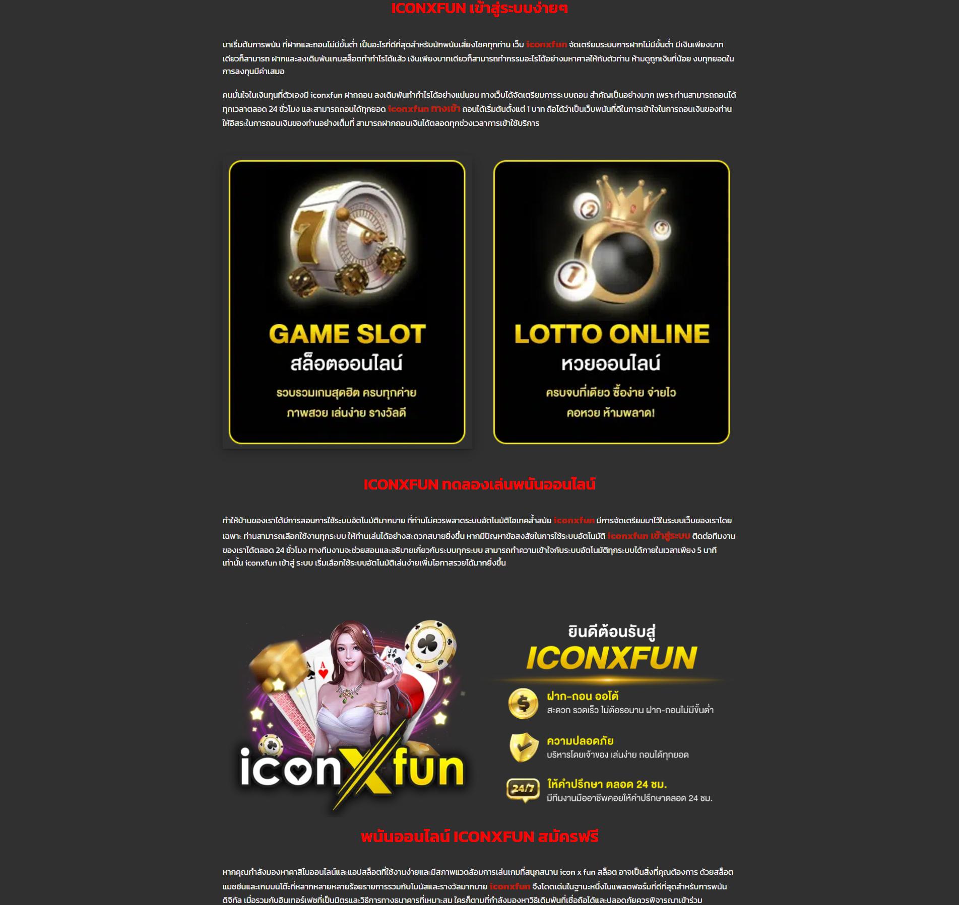 betflik thailand ศูนย์รวมเกมคาสิโนออนไลน์อันดับ 1 มาตรฐานระดับโลก