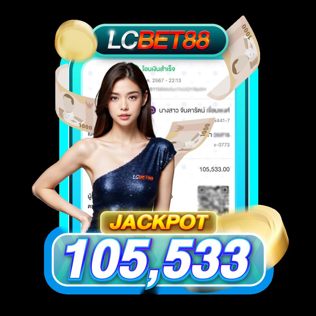betflik us เว็บสล็อต การันตีระบบมั่นคง เกมชั้นนำสุดฮิตแห่งปี