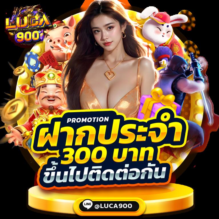 betflik zero คาสิโนออนไลน์อันดับหนึ่ง มาตรฐานใหม่แห่งการเดิมพันออนไลน์