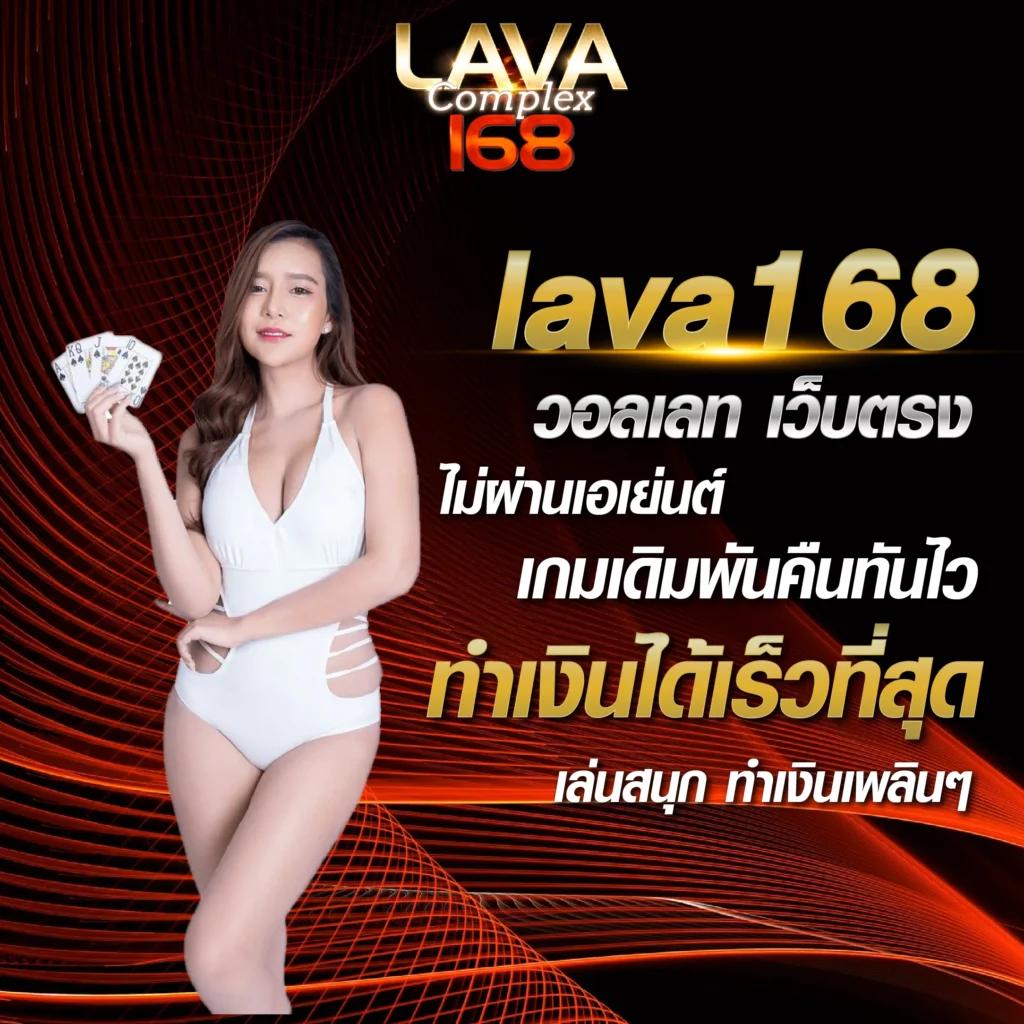 betflik เครดิต ฟรี 50 ยืนยันเบอร์ล่าสุด พร้อมโปรโมชั่นสุดคุ้ม