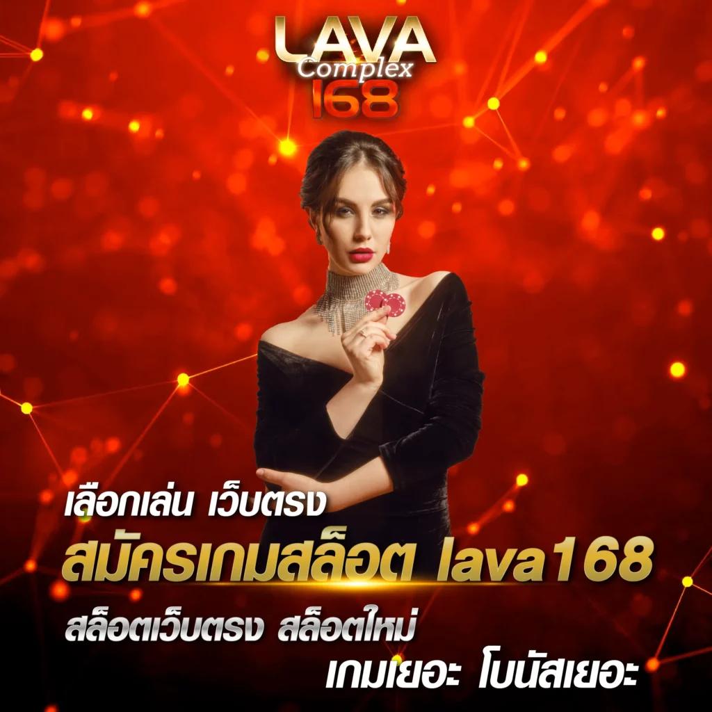 betflix168 เครดิตฟรี คาสิโนออนไลน์อันดับ 1 เริ่มต้นง่ายสบายใจ